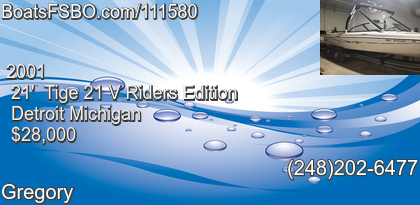 Tige 21 V Riders Edition